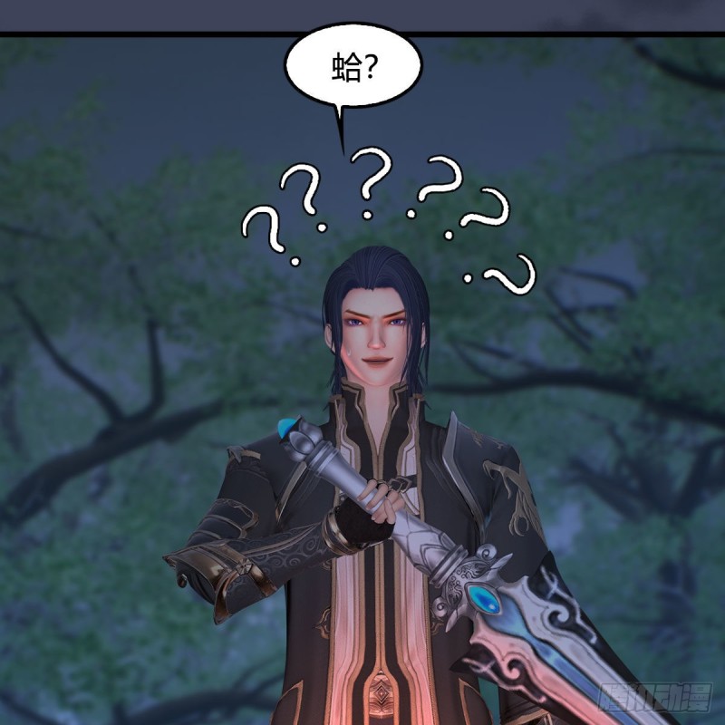 第449话：送你一朵小红花37