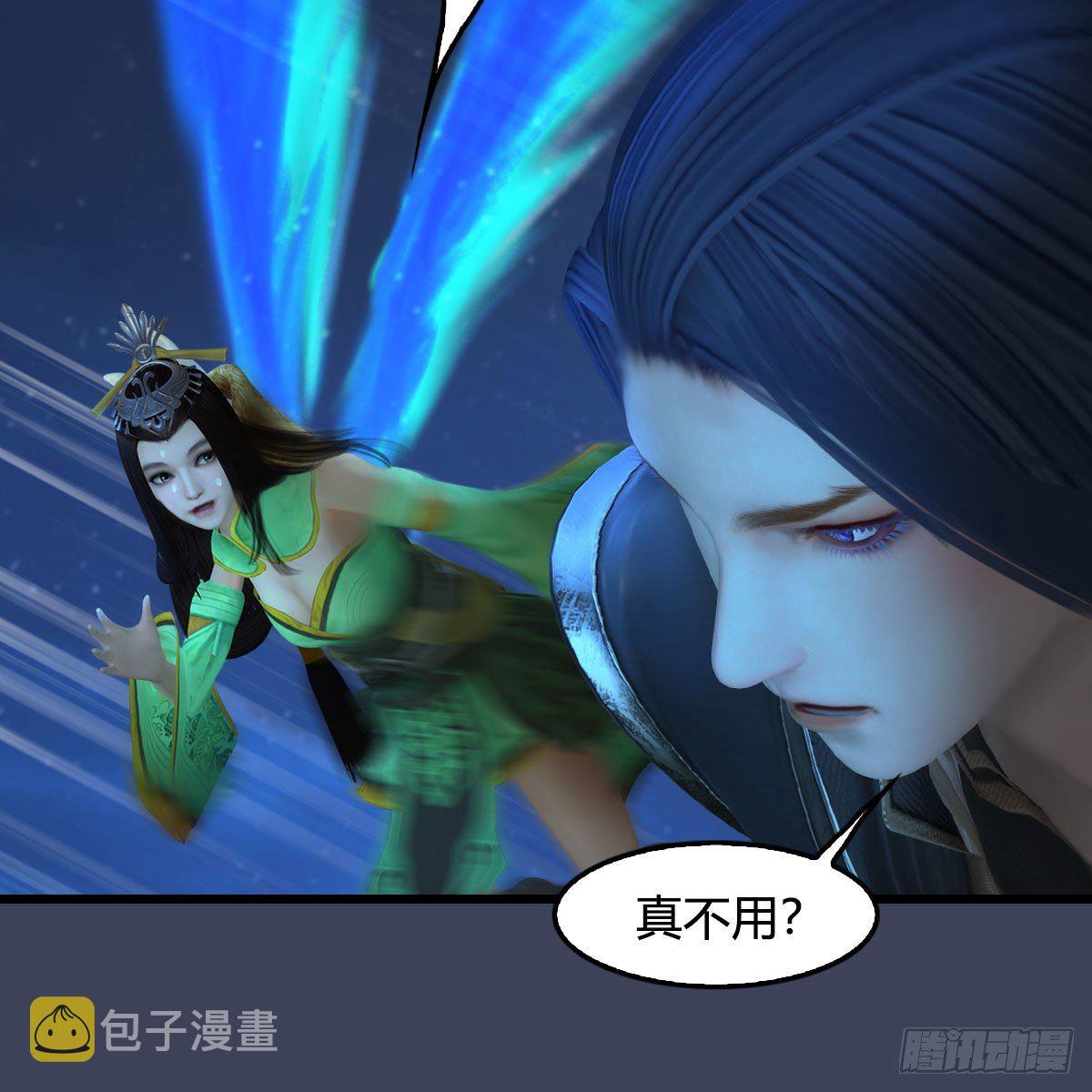 第494话：中州报急80