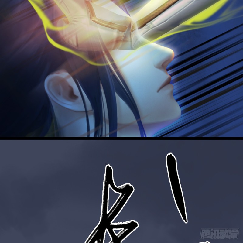 第251话：天下棋局32