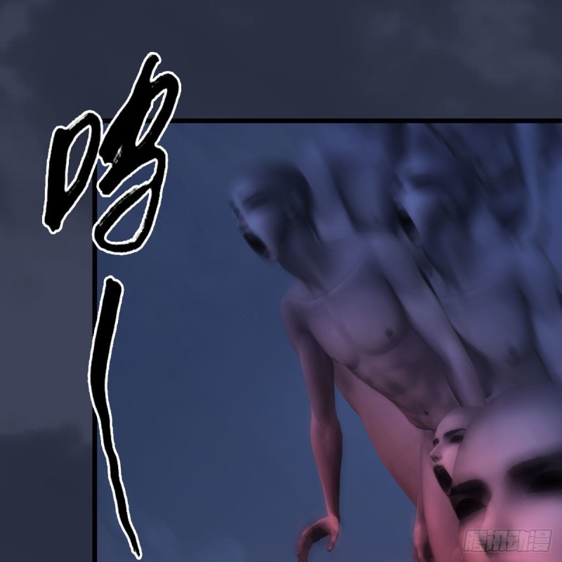 第367话：大战树鬼37