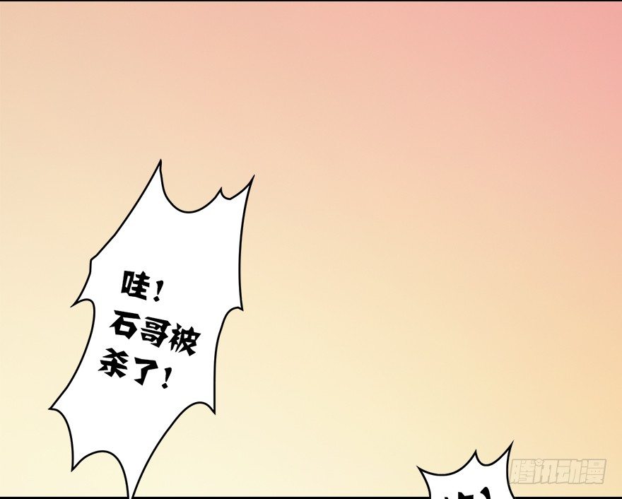 001.第一个任务128