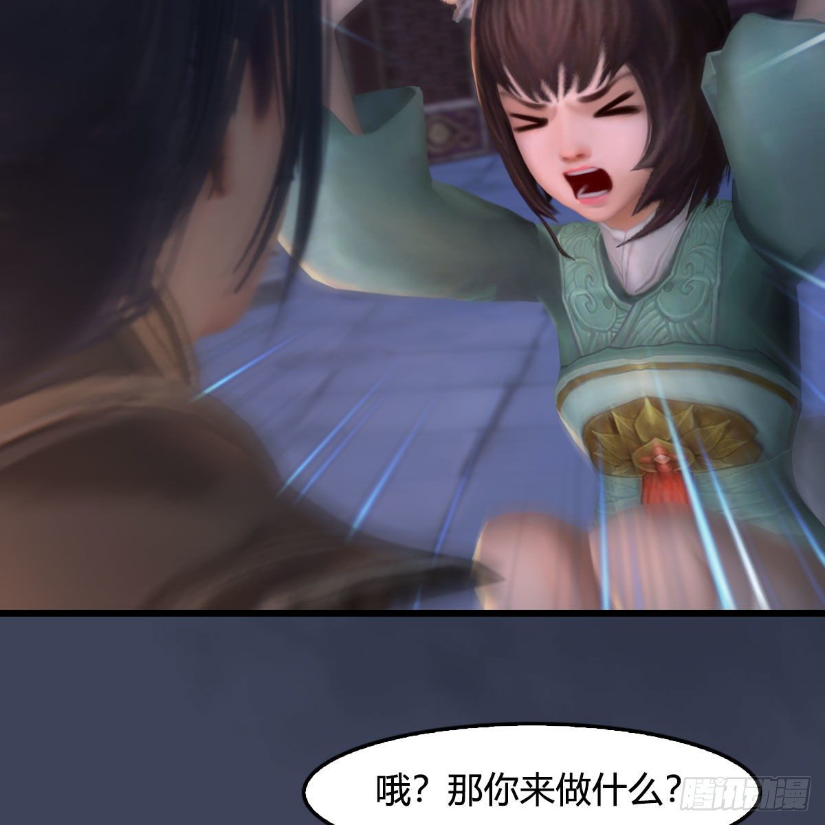 第510话：我叫佳佳15