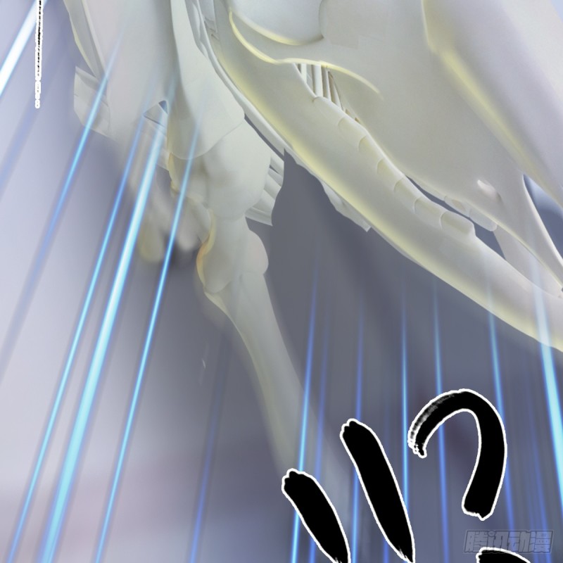 第278话：造畜之术38