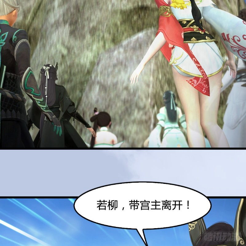 第341话：强者留，弱者退3