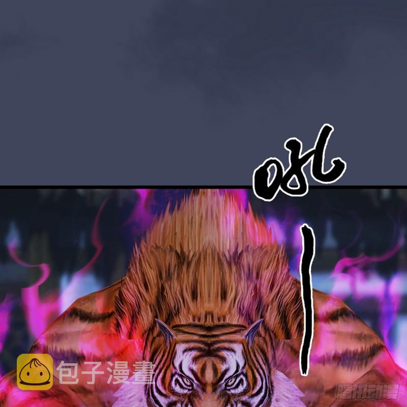第412话：地肖猴1