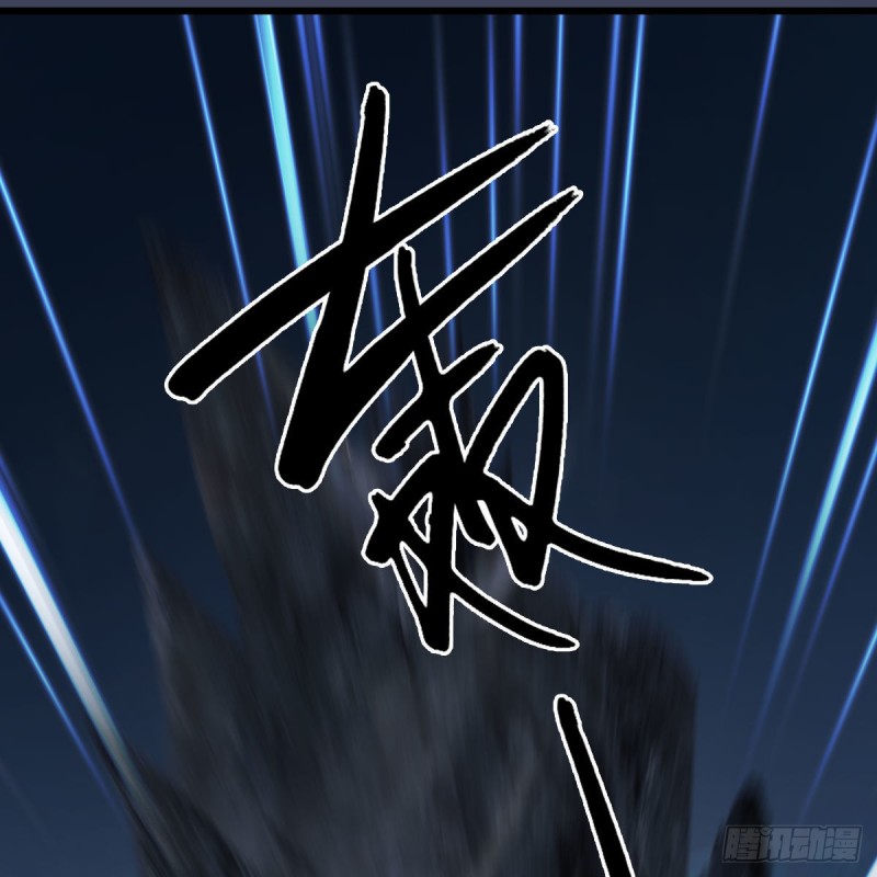 第437话：通幽续命8
