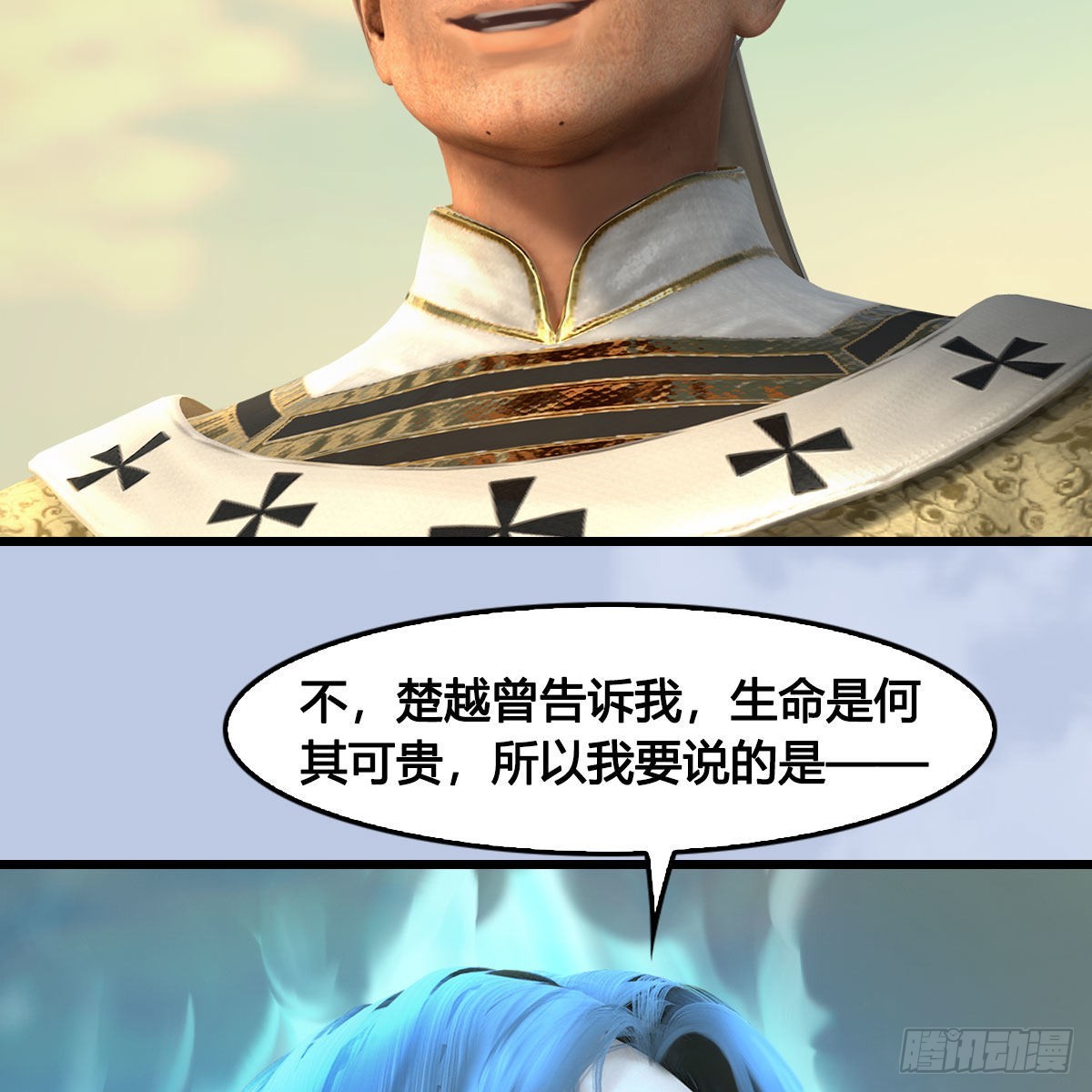 第660话：时光倒流28
