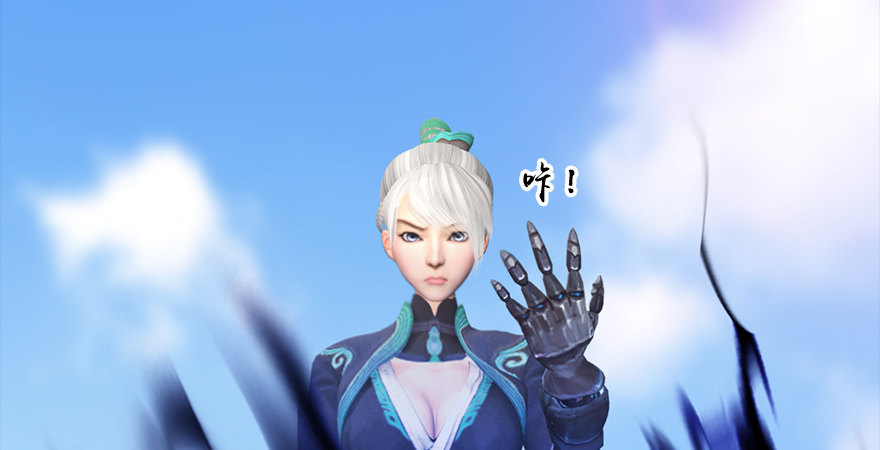 第174话 堕楚越vs林依弦111