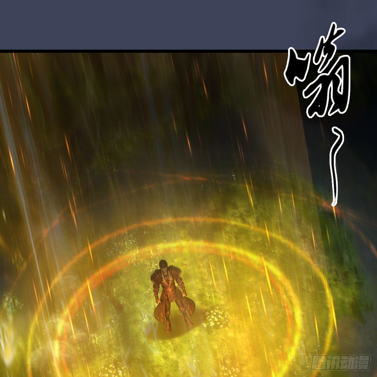 第596话：闭小月的威慑力73