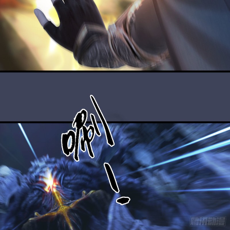第354话：胡大师的实力12