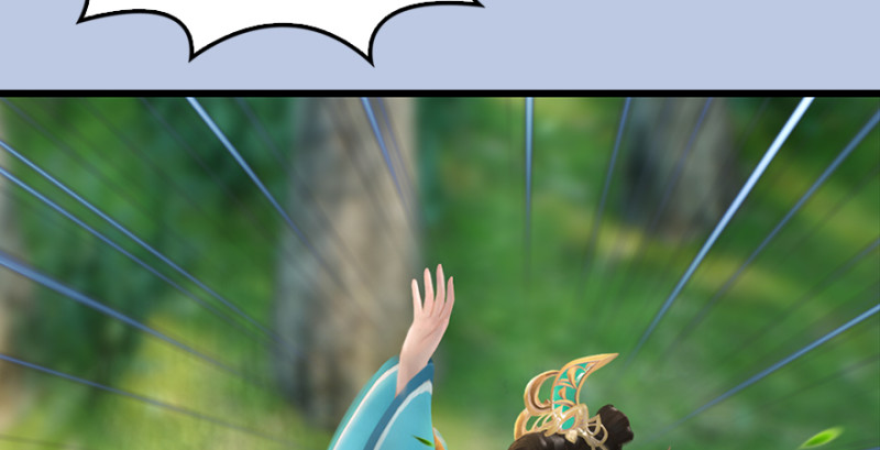 第185话·四绝灭神阵97