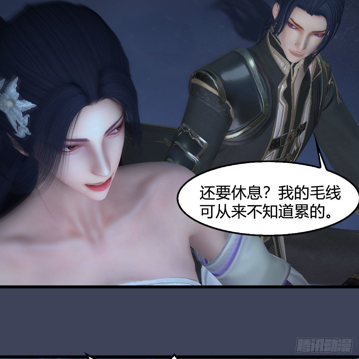 第620话：山中小轿56