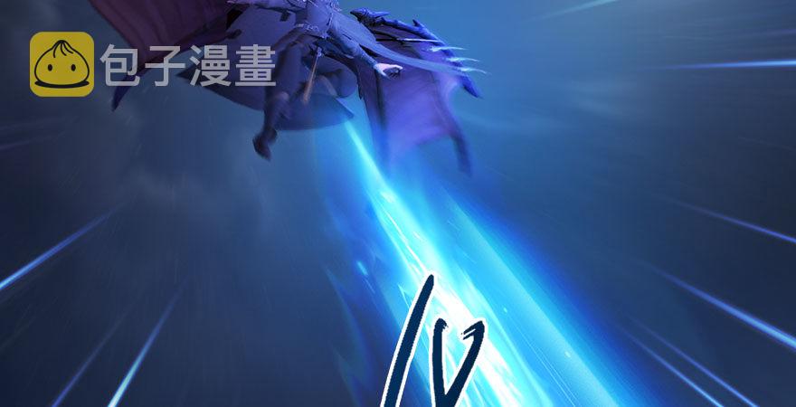 第233话：酒公子VS转轮王21