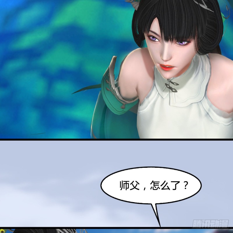 第301话：吓死它35