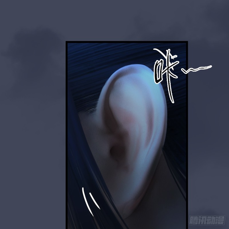 第256话：八部天龙阵29