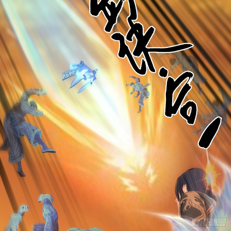 第433话：堕落魔都19