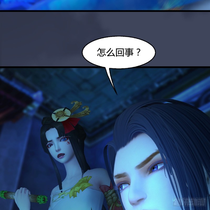 第393话：大帝之心39