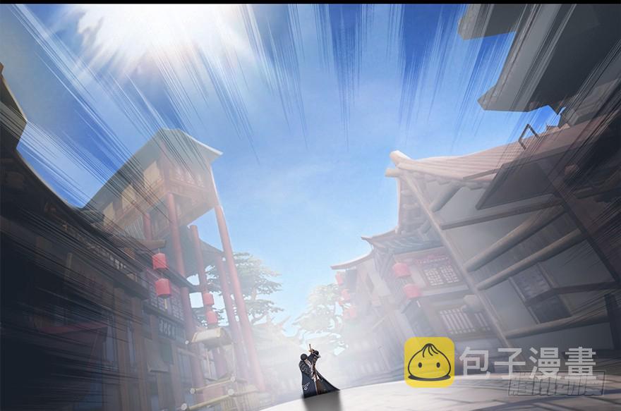021.你认识沈燃？57
