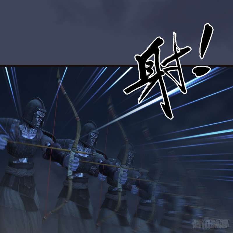 第372话：屍城三大将33