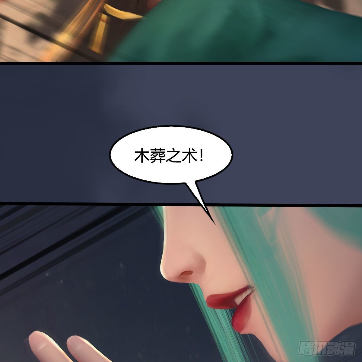 第474话：她要出来了34
