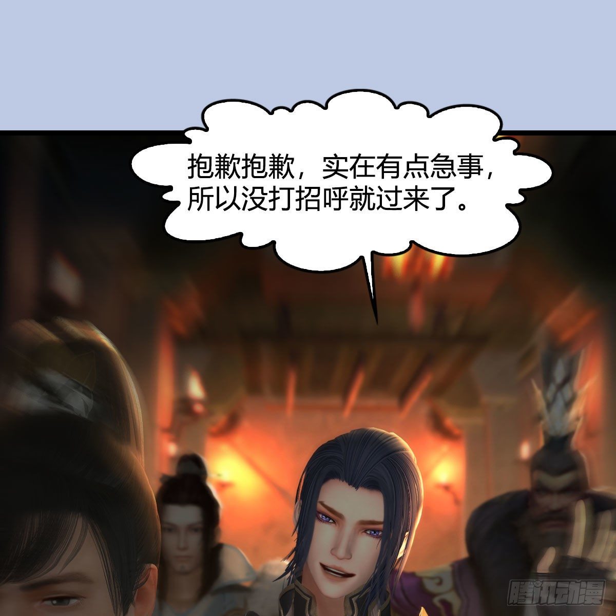 第602话：玄脉空洞27