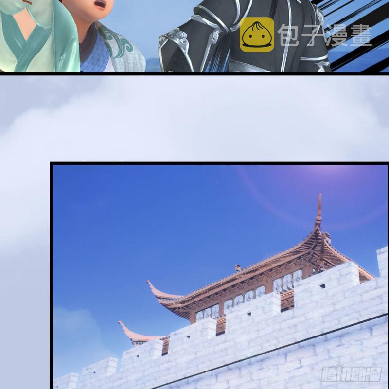 第444话：路修远之死？62
