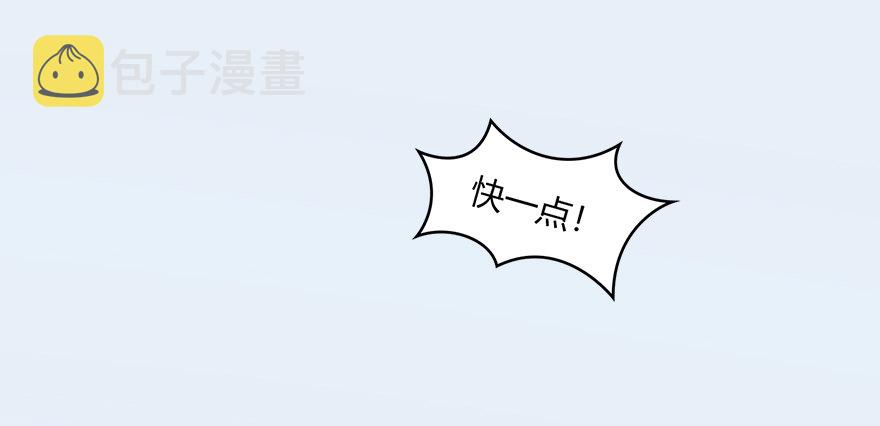 021.你认识沈燃？52