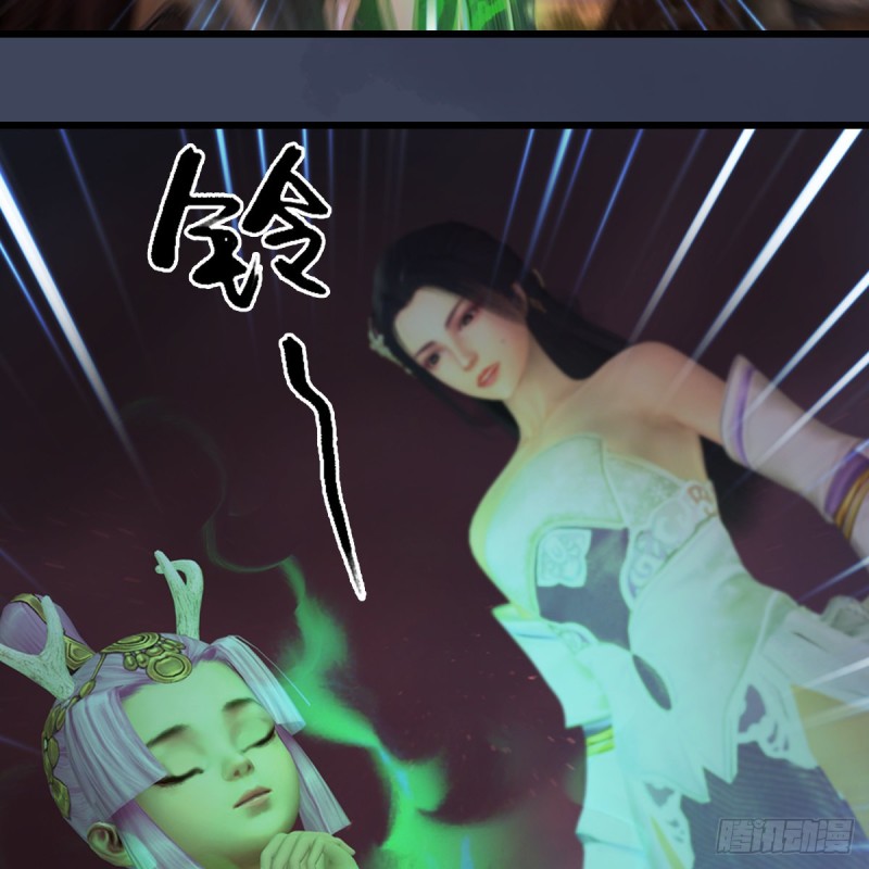 第389话：人类与玄兽的孩子4