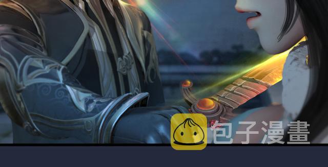 第195话：新任务88