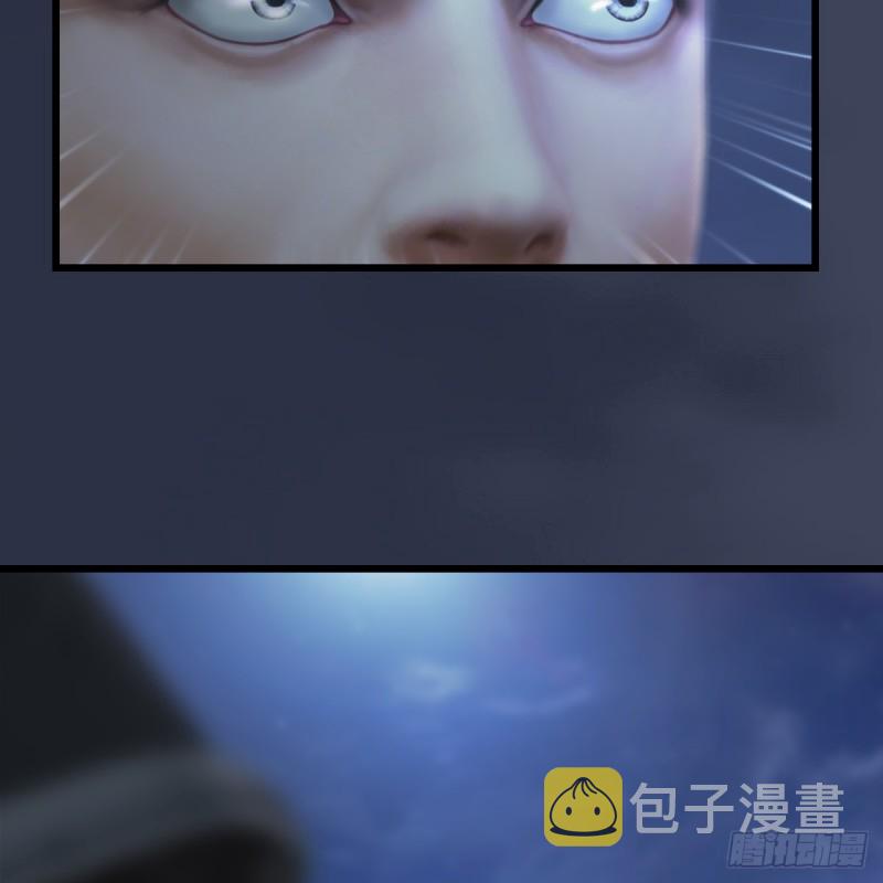 第257话：杀人灭口27