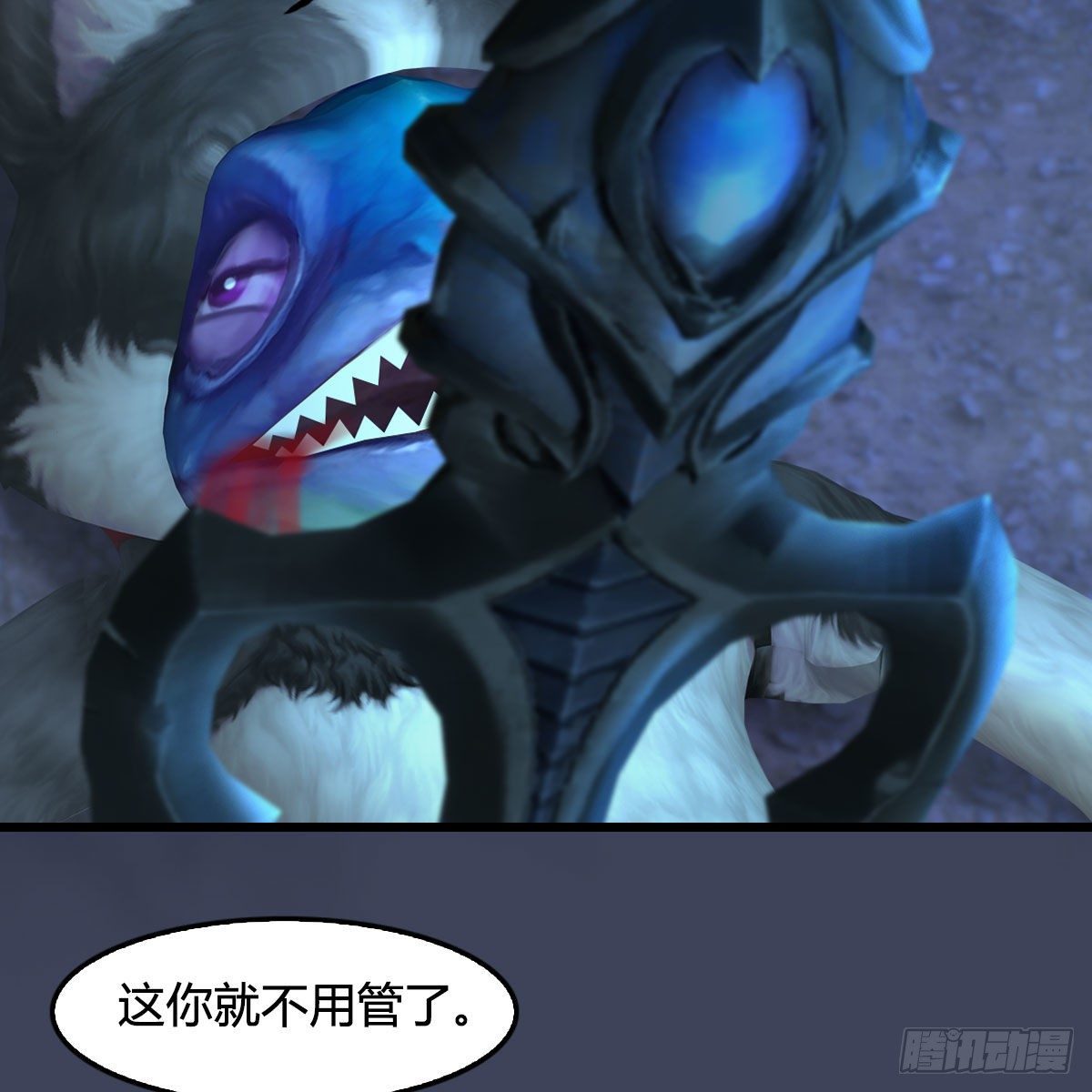 第555话：海族之战74