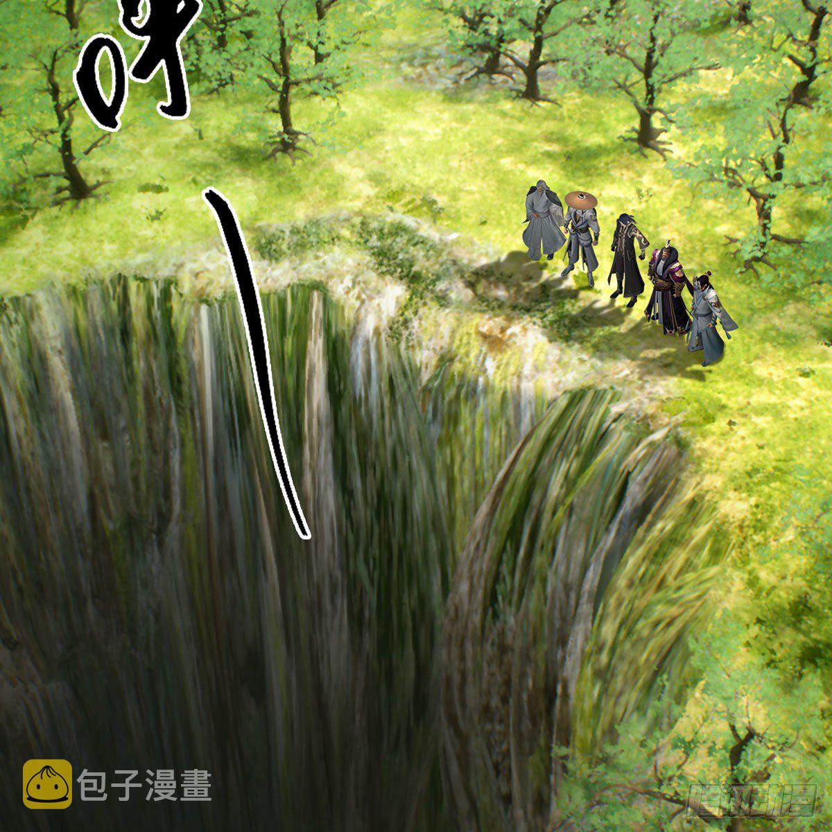 第602话：玄脉空洞41
