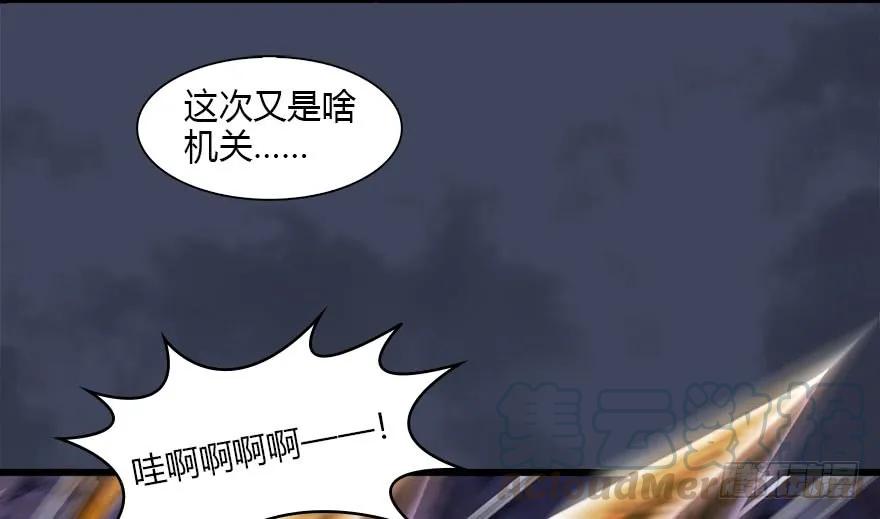 102 我迷路了64