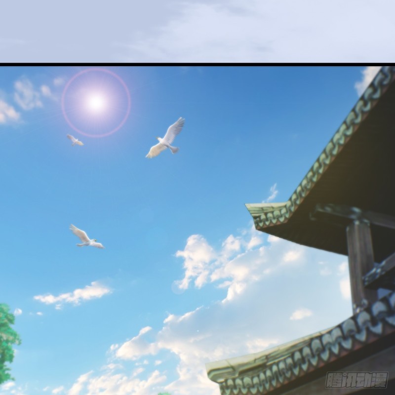 第271话：七星玄兽15