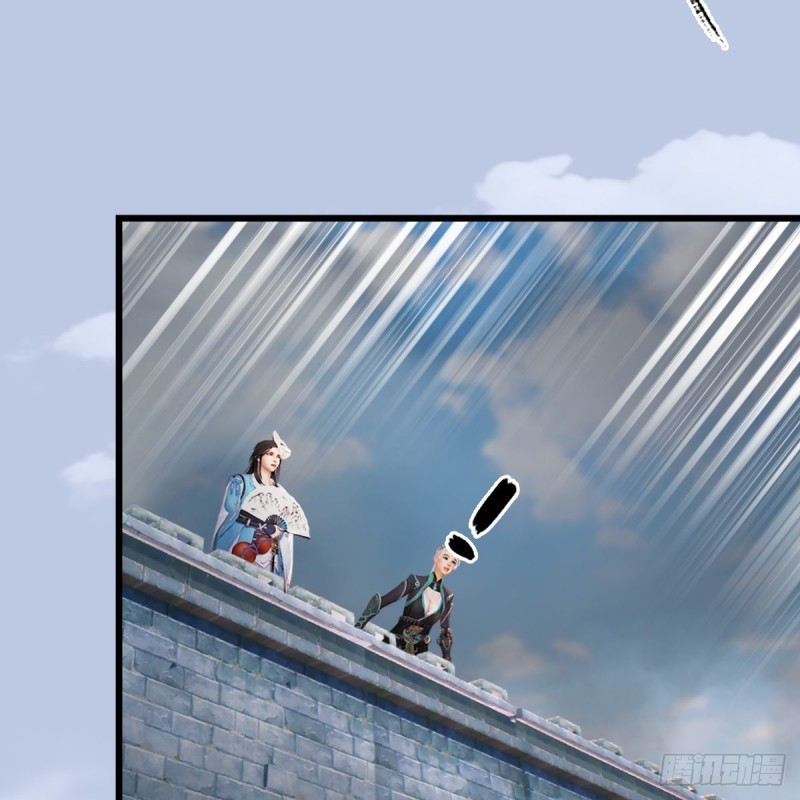 第311话：无量大炮38