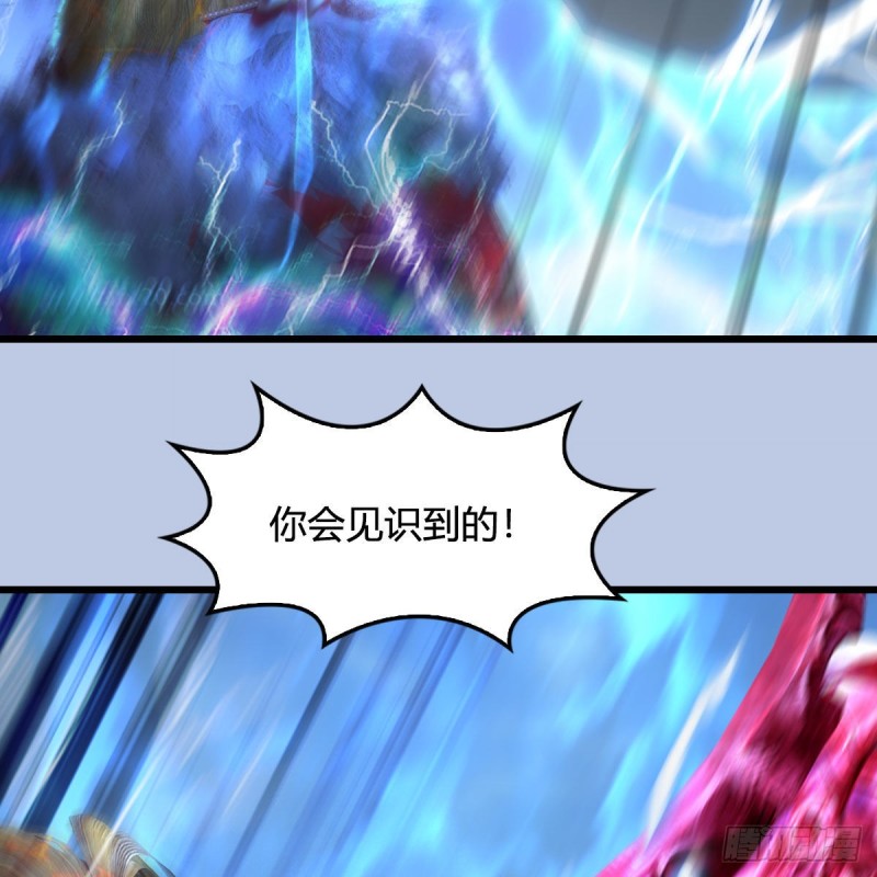 第447话：嗜血魔蝠54