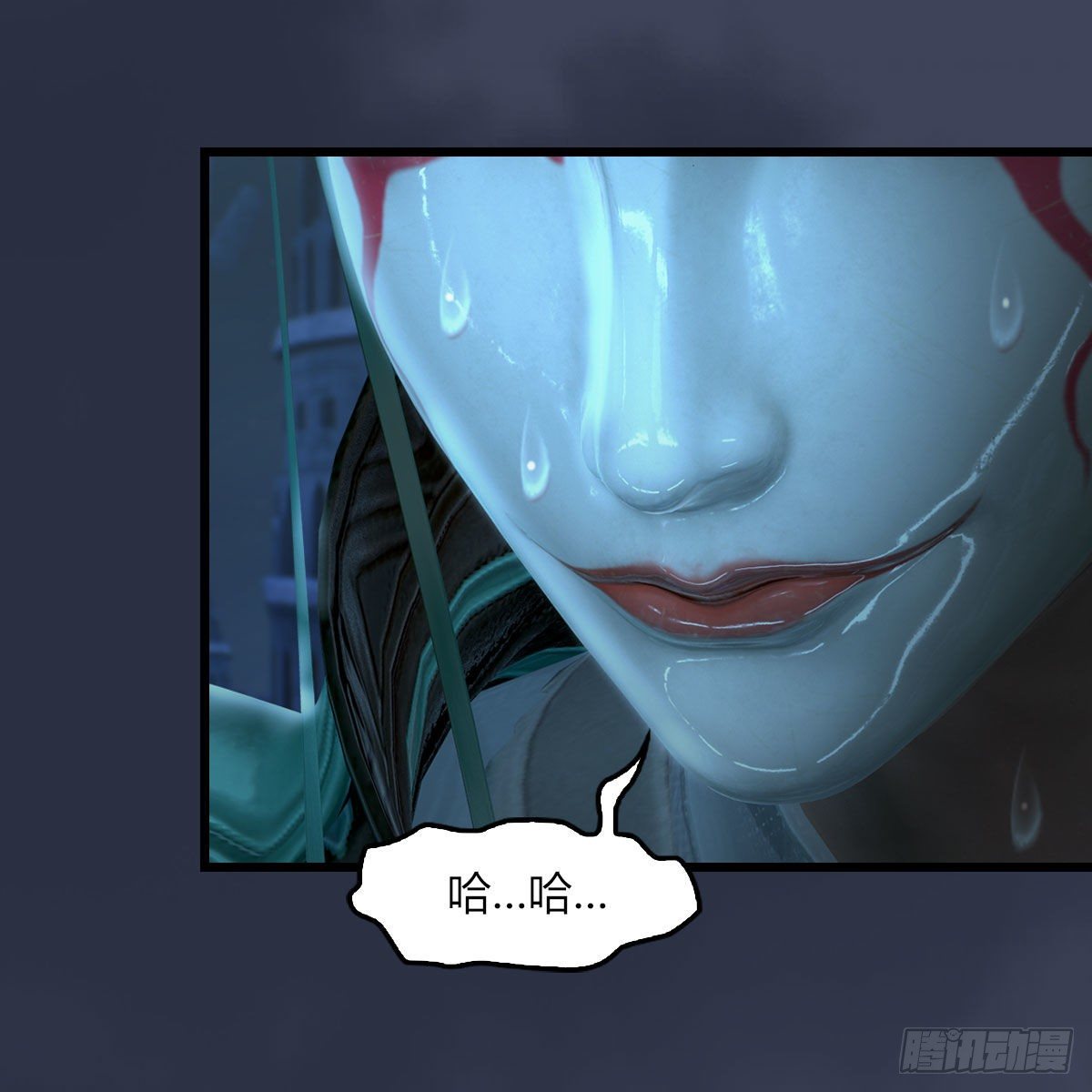 第506话：丁铭又逃了27