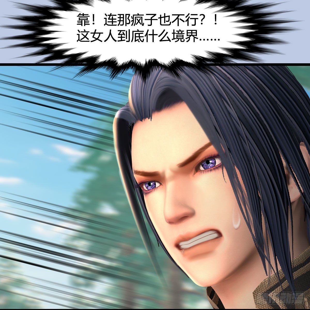 第567话：看我的小红花44