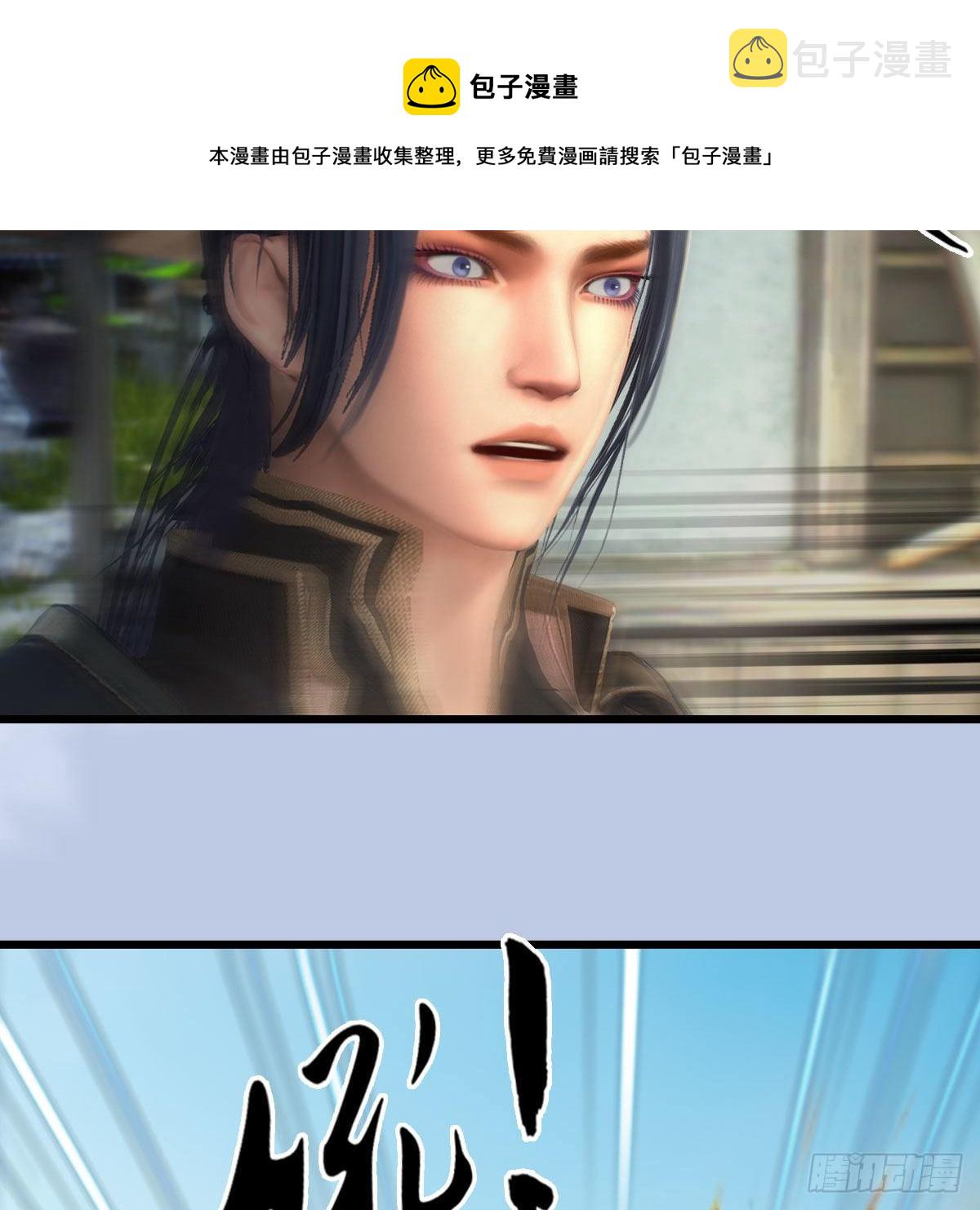 第604话：无云城68