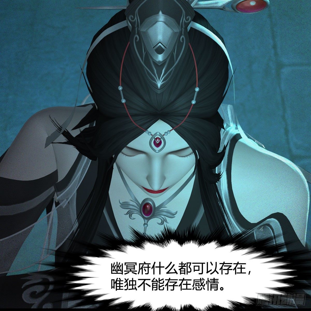 第480话：堕也有心吗28