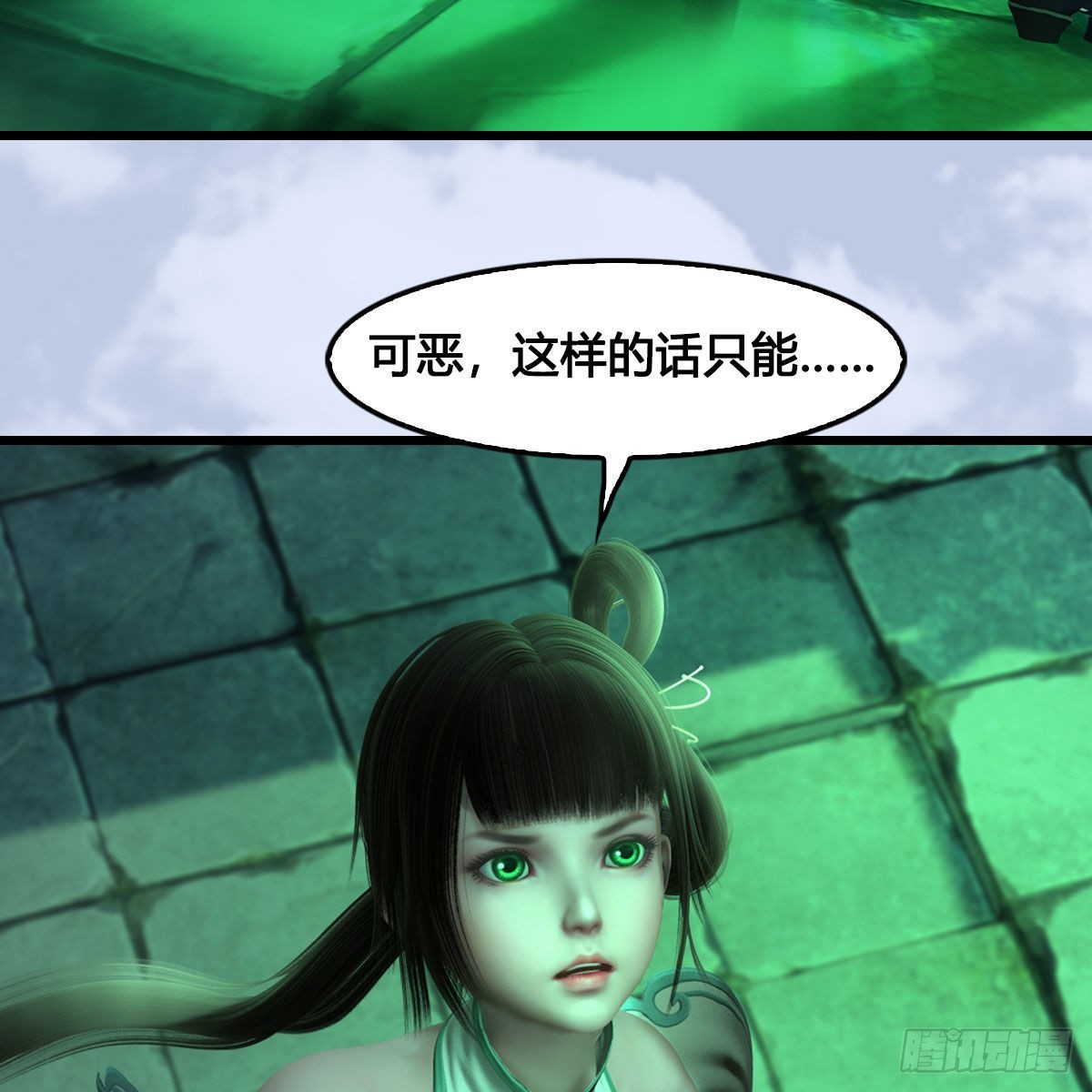 第660话：时光倒流20