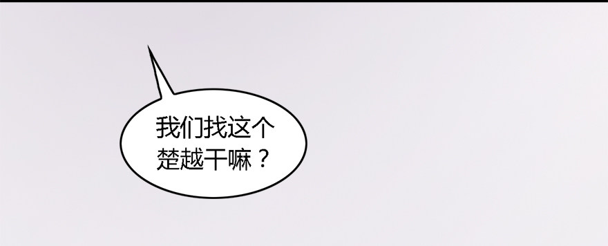 001.第一个任务38