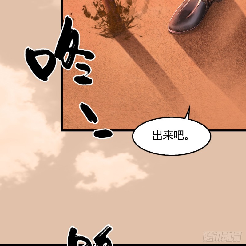第254话：我想要变强27