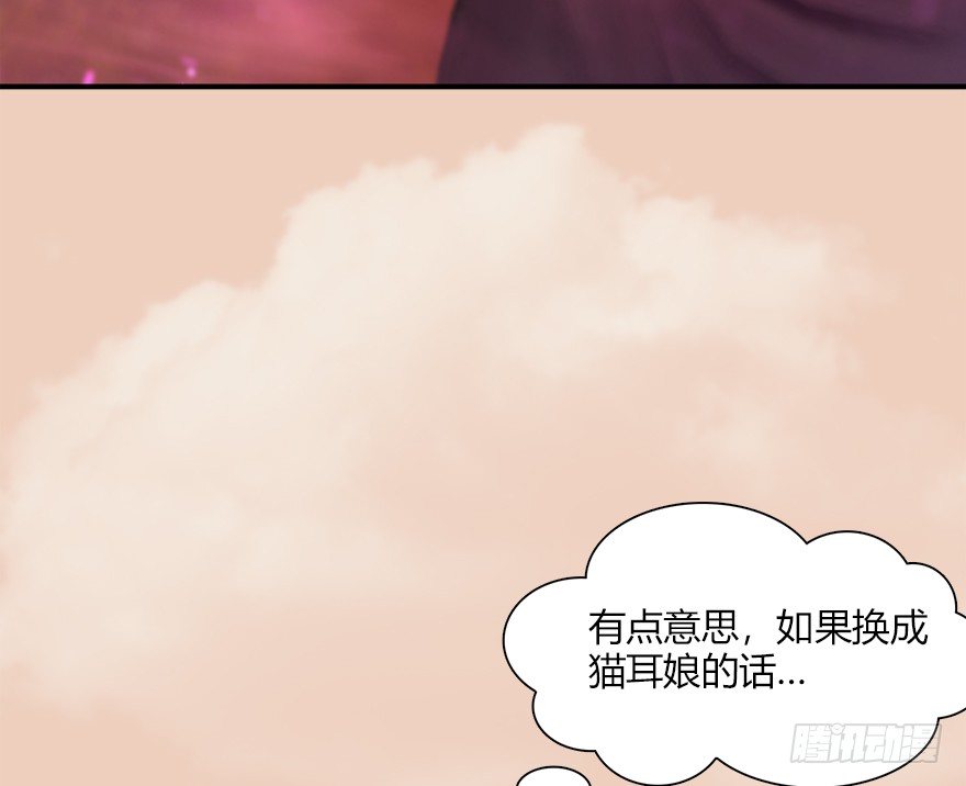 035 猫耳正太？46