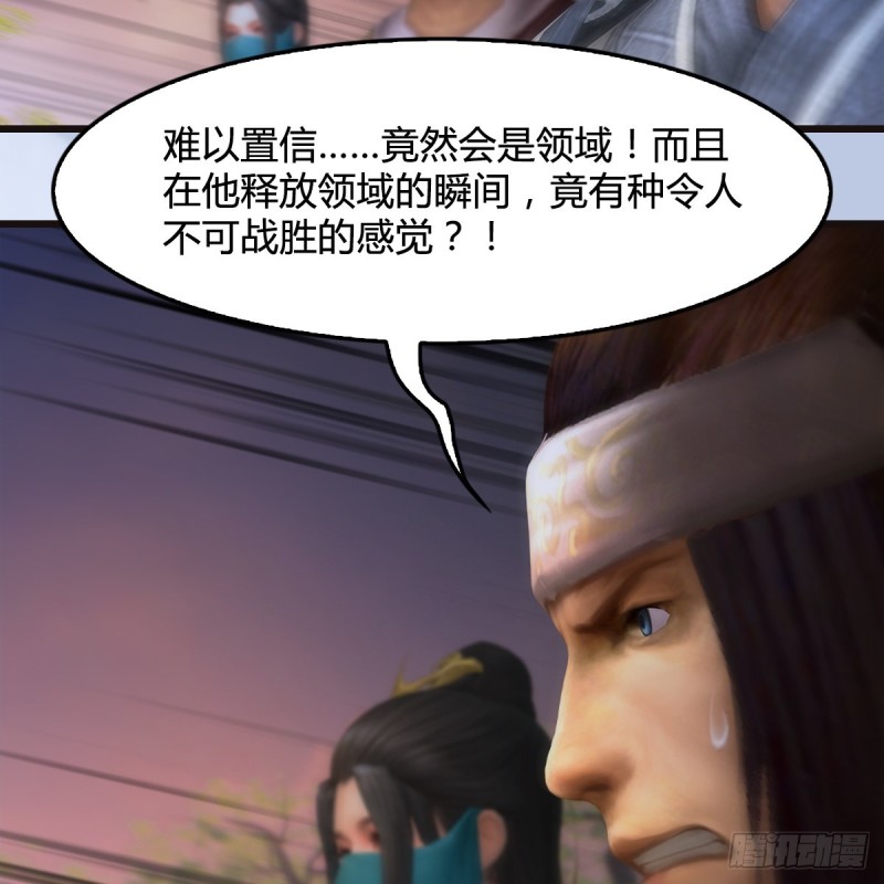 第432话：可选任务34