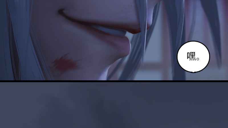 第240话：转轮王之死126