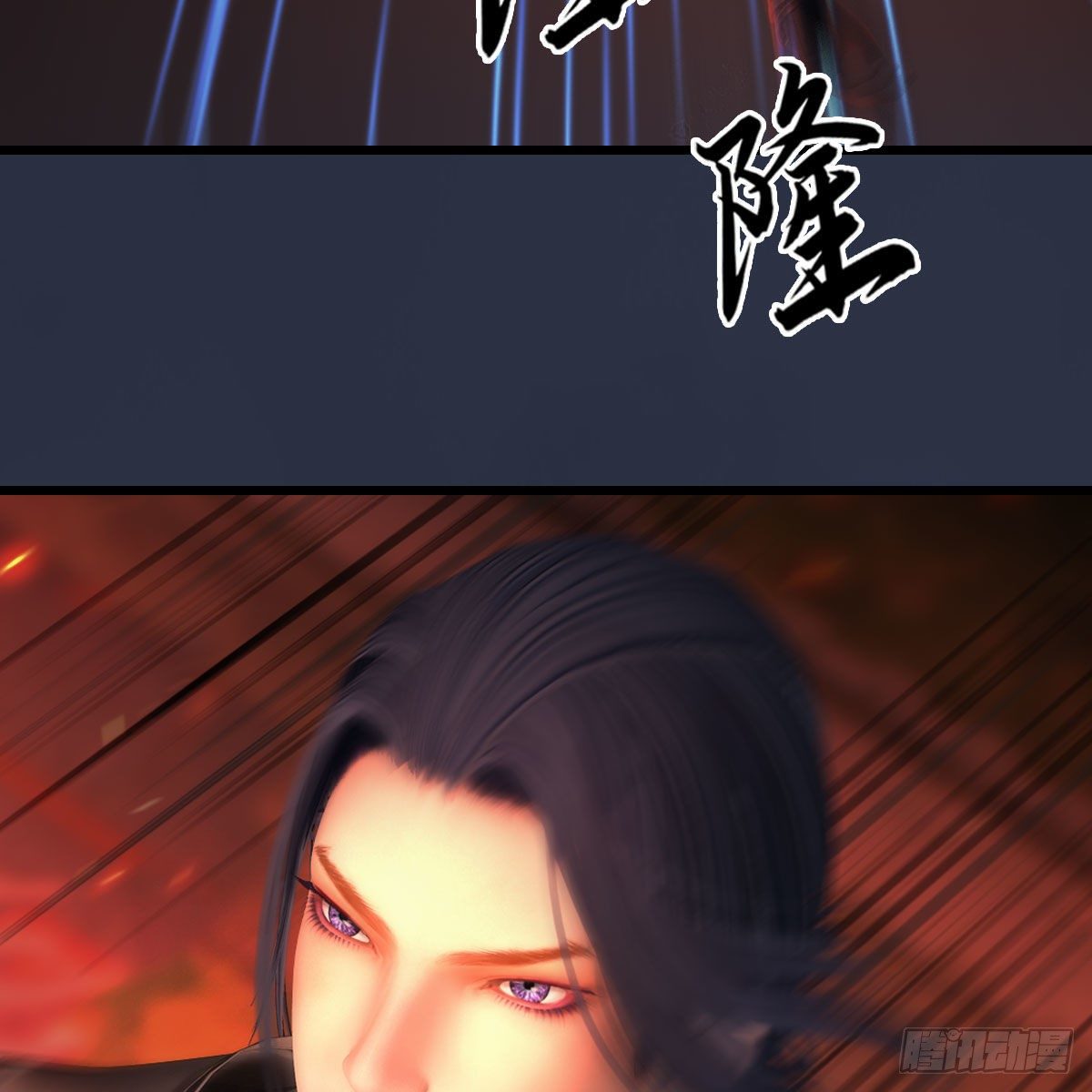 第504话：楚越归来92