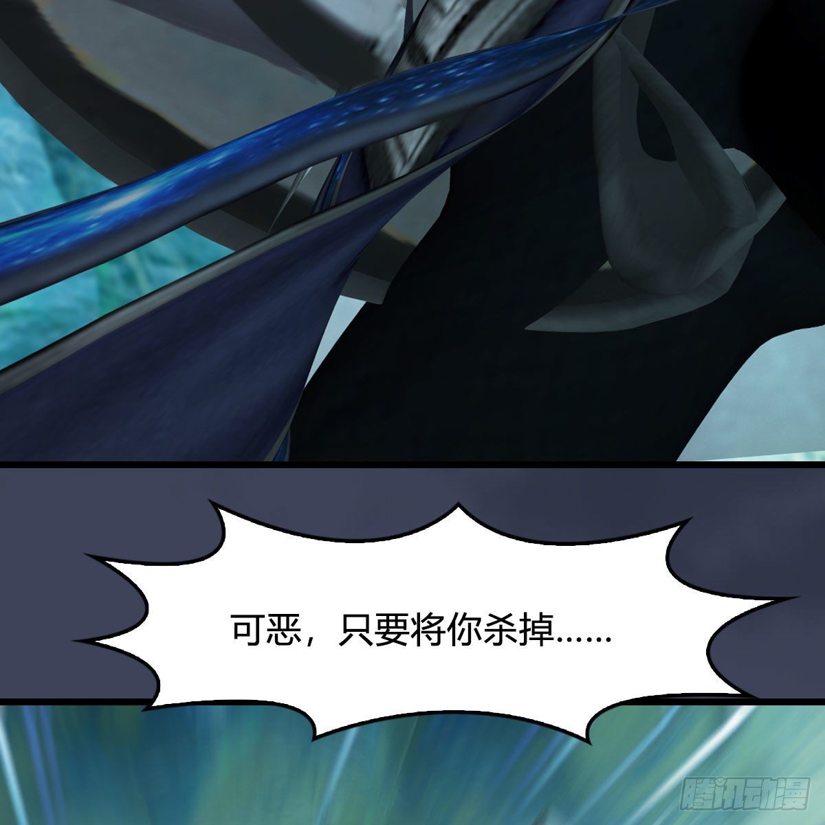 第489话：棋中界54