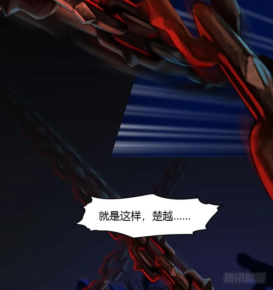 079 幽冥府13