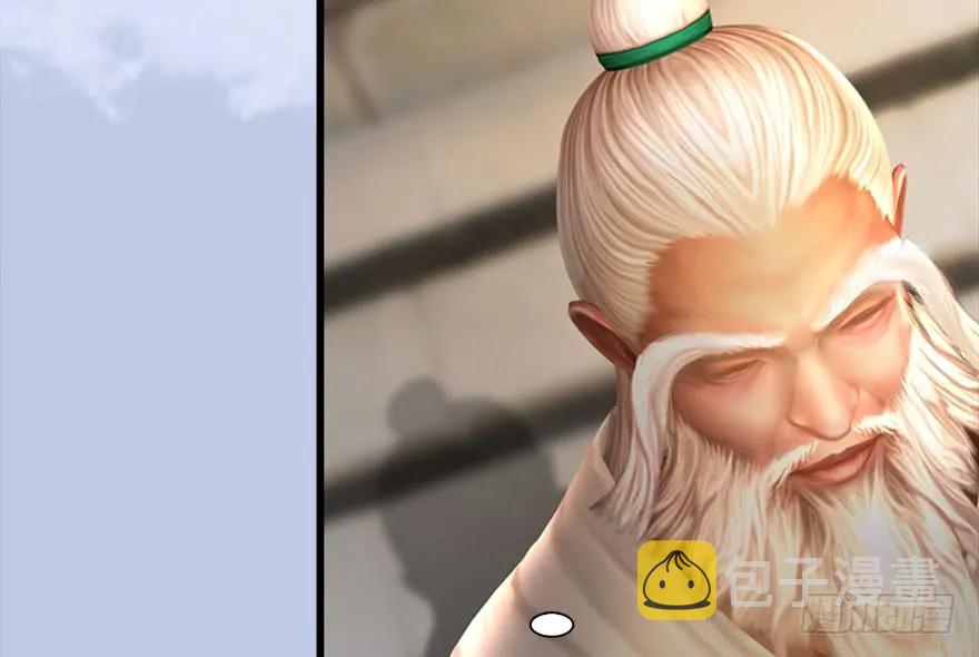 117 百灵岛归来63